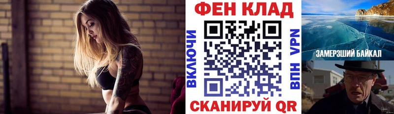 Амфетамин Розовый  Губаха 