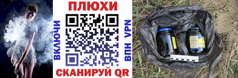 ссылка на мегу онион  Губаха  Гашиш VHQ 