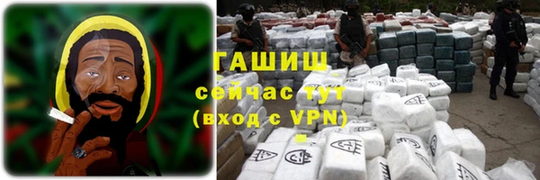 экстази Баксан