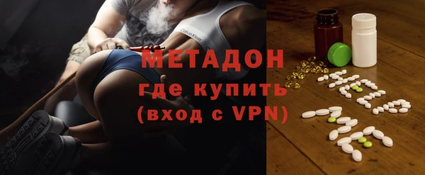 экстази Баксан