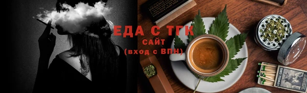 экстази Баксан