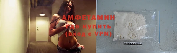 соль курить ск Балабаново