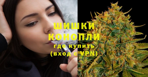 экстази Баксан