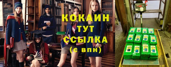 МДПВ Арсеньев