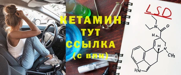 соль курить ск Балабаново