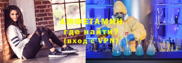 экстази Баксан