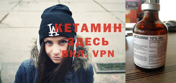 соль курить ск Балабаново