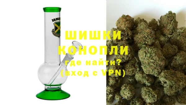соль курить ск Балабаново