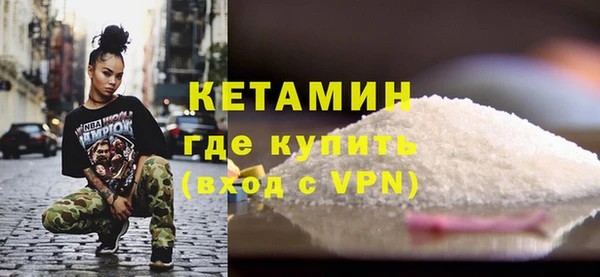 ГАЛЛЮЦИНОГЕННЫЕ ГРИБЫ Рославль