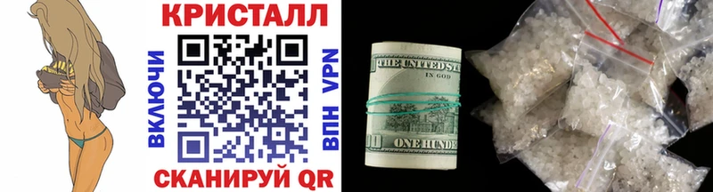 Первитин винт Губаха